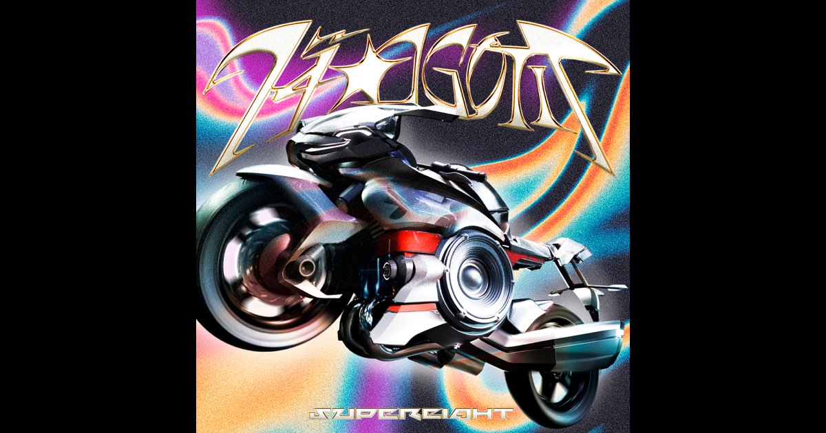 Amazon.co.jp: スノードーム（京セラドーム限定） ☆ 関ジャニ