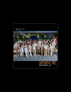 Poslechněte si interpreta New Life Kathmandu, sledujte hudební videa, přečtěte si životopis, podívejte se na data turné a další informace.