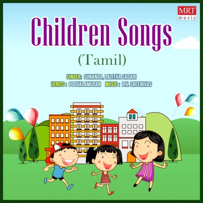 Children Songs