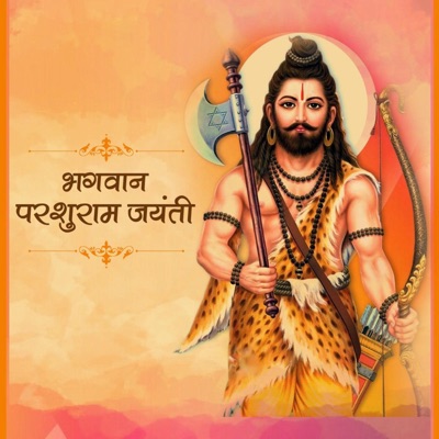 Parshuram Avatar | परशुराम अवतार | Jai Jai Parshuram Bhagwan (feat. Vikram Mishra, Jai Mithila Music & Akansh Mishra) - Single