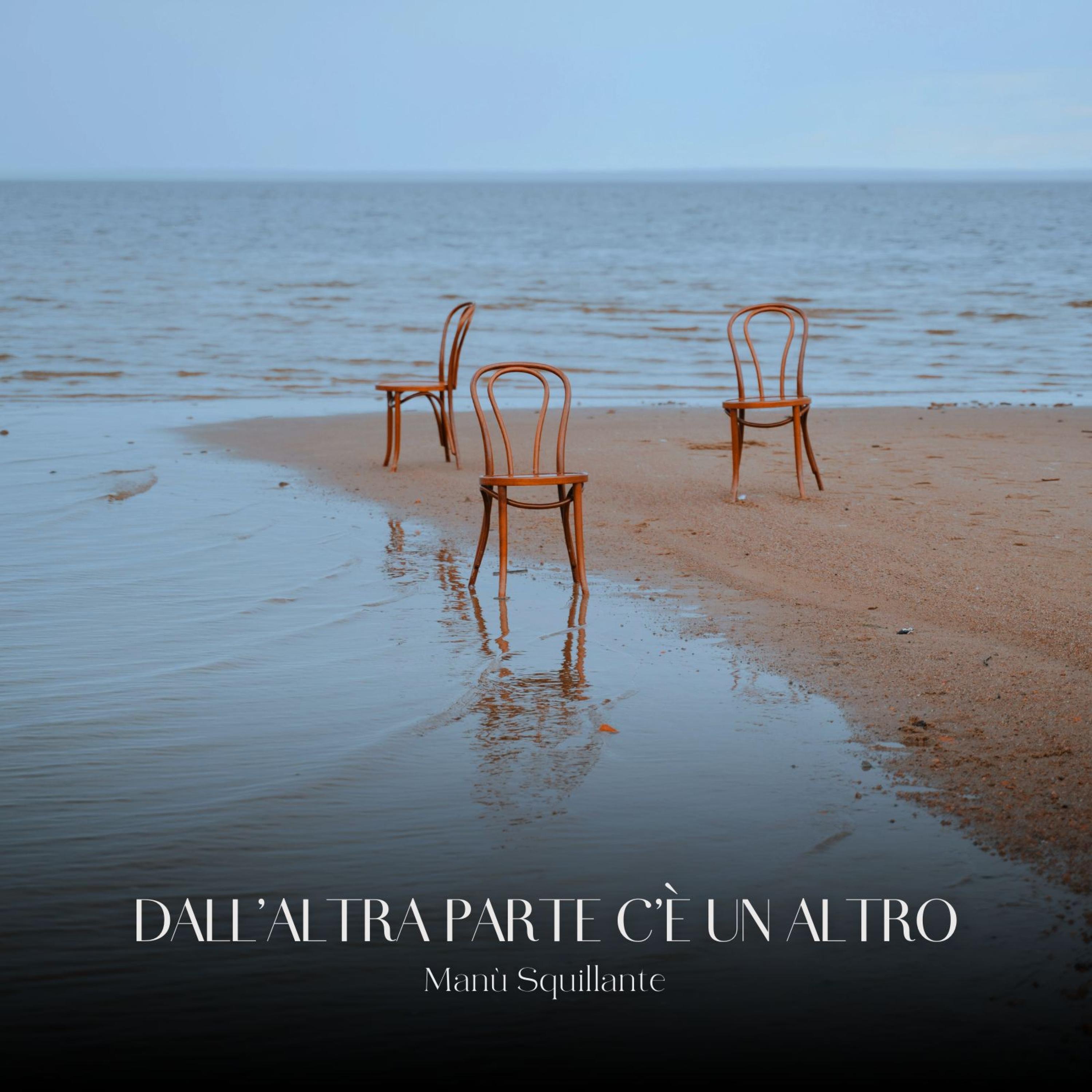 Dall'altra parte c'è un Altro - Single
