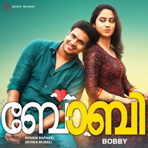 Bobby (Original Motion Picture Soundtrack) - EP