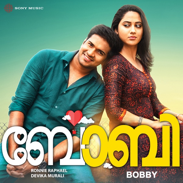 Bobby (Original Motion Picture Soundtrack) - EP