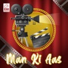 Man Ki Aas (Original Motion Picture Soundtrack)