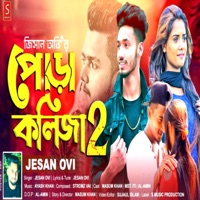 Pora Kolija 02 - Single - Jesan Ovi