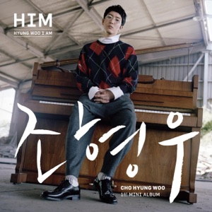 HIM - EP