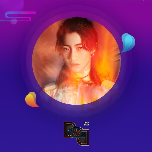 D - Single