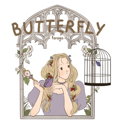 Butterfly - Single