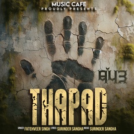 Thapad Surinder Sangha & Fatehveer Singh