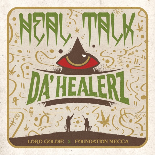 Heal Talk - EP
