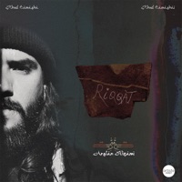 Riqqat - Arslan Nizami
