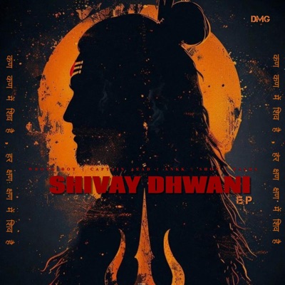 Shivay Dhwani - EP