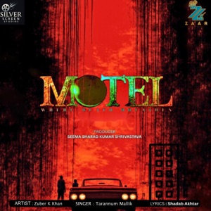 Motel