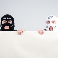 Nie marudź - Single - rów babicze