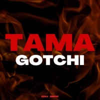 Tamagotchi (Pop it!) - Single - EZRA\\SNOW