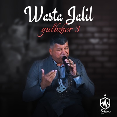 Gulbzher 3