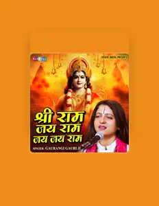 Ouve Pandit Gaurangi Gauri Ji, vê vídeos de música, lê a biografia, vê as datas da digressão e muito mais!