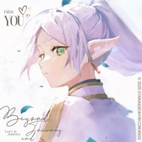 I Need You - Single - TuanNguyen, 4sta. & StarlingEDM