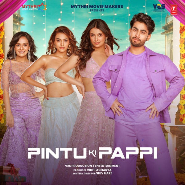 Pintu Ki Pappi (Original Motion Picture Soundtrack)
