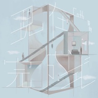 現在完成式 -《埋班作樂III》作品 - Single - Cath Wong