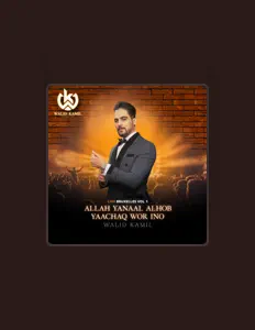 Listen to Walid Kamil, watch music videos, read bio, see tour dates & more!