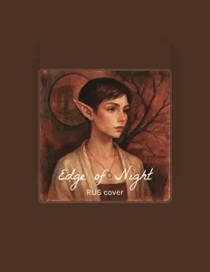 Luister naar prrrotas, bekijk muziekvideo's, lees de bio, bekijk de tourdata, en meer!