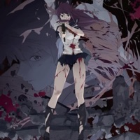 Bite Down! - Single - Khaos Kidd