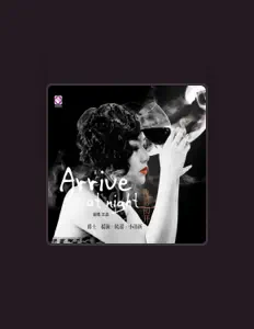 收听 王晶、观看音乐视频、阅读小传、查看巡演日期等 ！