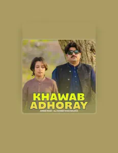 Ali Haider Khan Baloch सुनें, म्यूज़िक वीडियो देखें, बायो पढ़ें, दौरे की तारीखें और बहुत कुछ देखें!