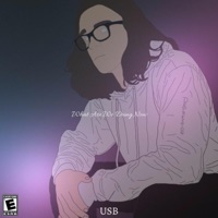 What Are We Doing Now - Single - Depreston