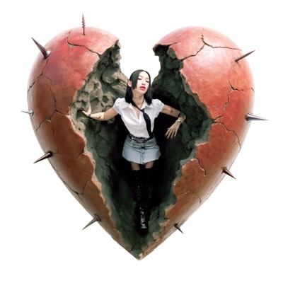 Хотел любить - Single