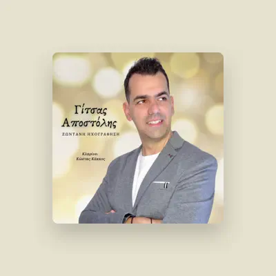 Listen to Apostolis Gitsas, watch music videos, read bio, see tour dates & more!