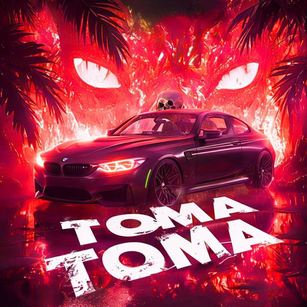 TOMA TOMA? - EP