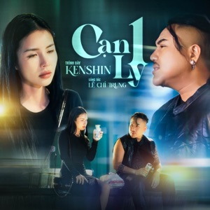 Cạn Một Ly
