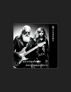 Hör dir Sтудент an, schau dir Musikvideos an, lies die Biografie, finde Tourdaten und mehr!