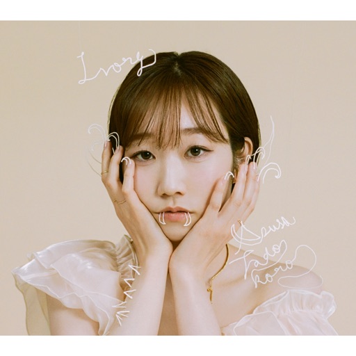 Album artwork