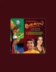 Listen to Sannidanandan, watch music videos, read bio, see tour dates & more!