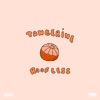 Tangerine / Roofless - Single