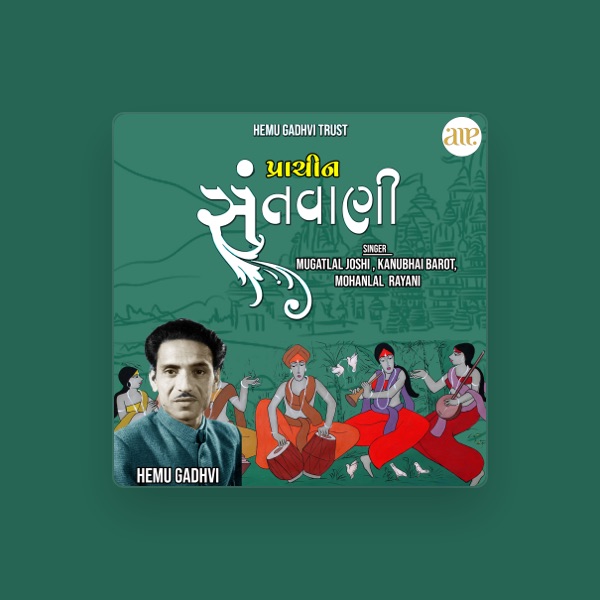 Kanubhai Barot's avatar