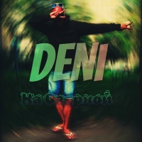 На Озерной - Single - DENI