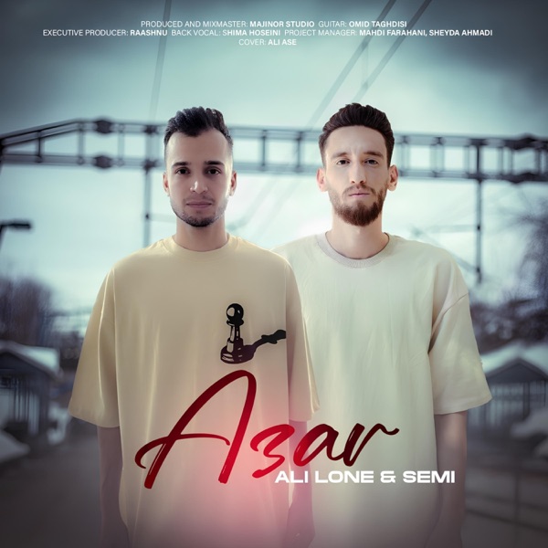 Azar (feat. Semi)