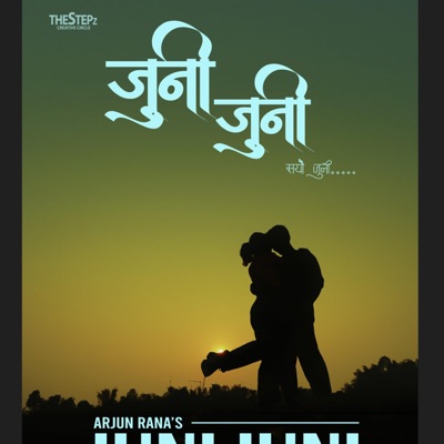 Juni Juni (New Nepali Song 2025) Arjun Rana Magar - Single