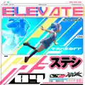 Elevate