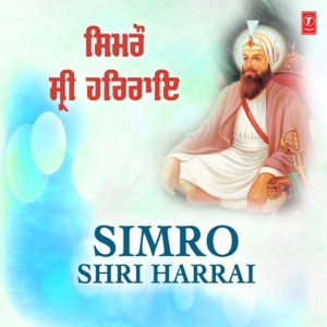 Mera Maat Pita Har Raya (From