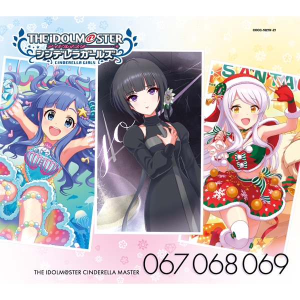 THE IDOLM@STER CINDERELLA MASTER 067-069 白雪千夜、浅利七海、イヴ・サンタクロース