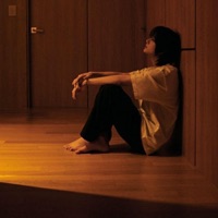 Lonely - EP - Faith Grey