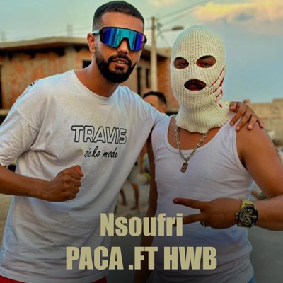Chwera3 lmdina  شوارع لمدينة (feat. HWB) - Single
