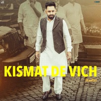 Kismat De Vich (Kaafla) - Single - Harf Cheema