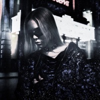 Лучше, чем я - Single - EVASHA