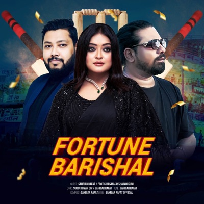 Fortune Barishal Theme song - Single